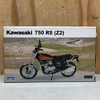 アオシマ カワサキ 750RS Z2 ファイヤーボール 完成品バイクシリーズ